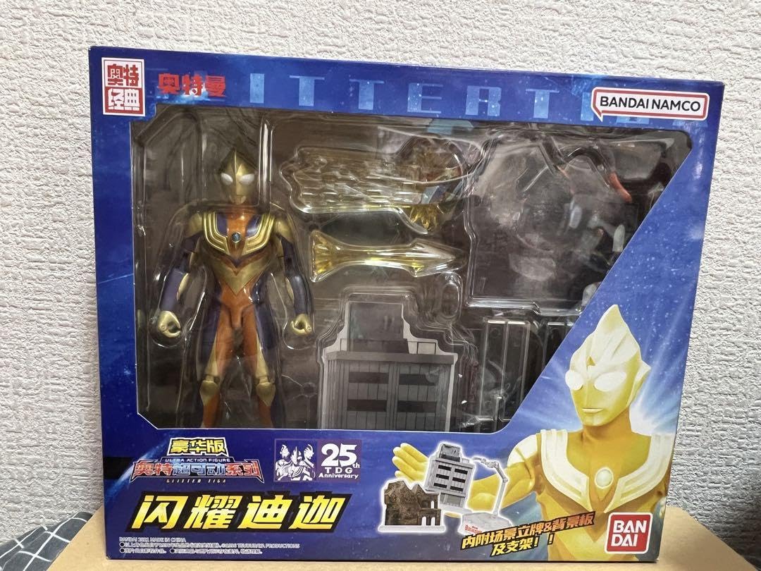 Amazon.co.jp: 中国限定 ウルトラアクションフィギュア ウルト